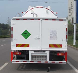 建安特西维欧牌BJG5251GDY低温液体运输车公告图片