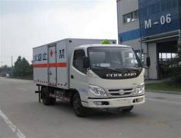 福田牌BJ5043XRQ-L1易燃气体厢式运输车