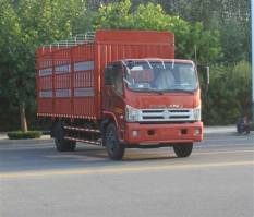 仓栅式运输车
