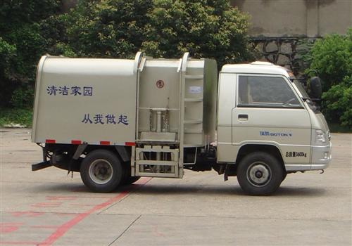 福田牌BJ5042ZLJ-G1自卸式垃圾车公告图片