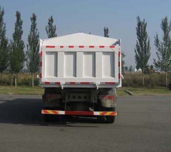 北奔牌ND5310ZLJZ03自卸式垃圾车公告图片