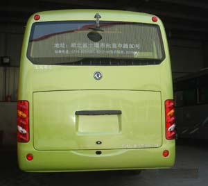 东风EQ6660CT城市客车公告图片