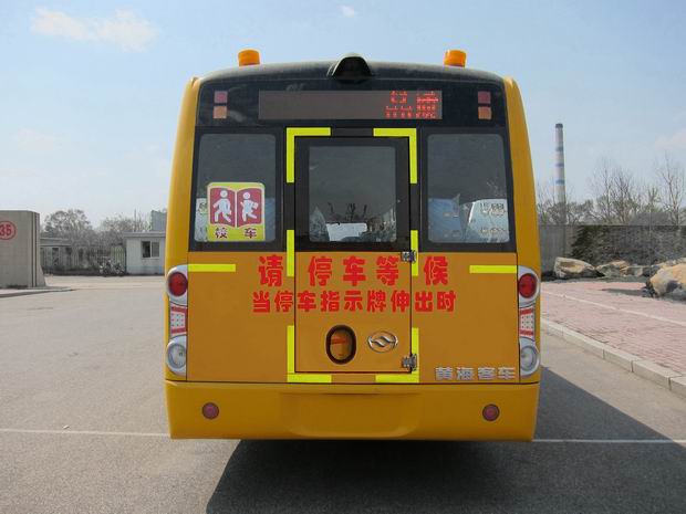 黄海DD6800C01FX小学生专用校车公告图片