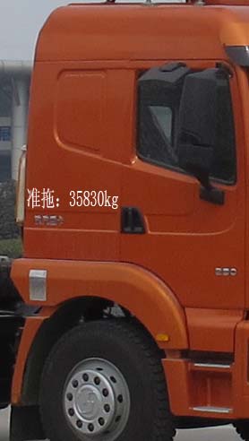 陕汽SX4186GR361牵引汽车公告图片