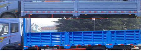 CA1167PK2L2NE5A80 解放194马力单桥CNG6.8米国五平头天然气载货汽车图片