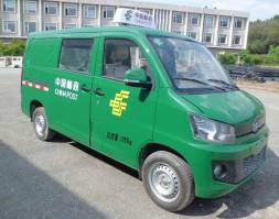 邮政车