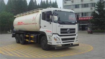 低密度粉粒物料运输车