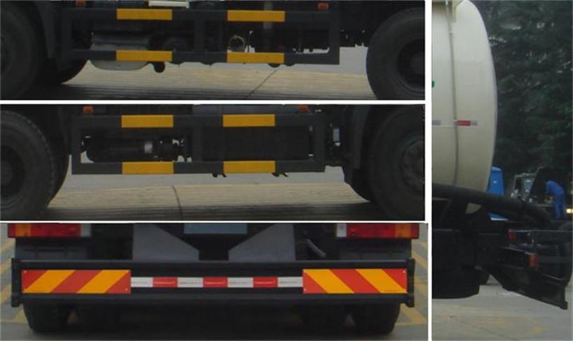 东风牌DFZ5250GFLA11低密度粉粒物料运输车公告图片