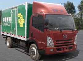 邮政车