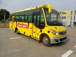 华新7.2米16-26座城市客车(HM6720CFD4X)