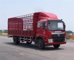福田牌BJ5122CCY-G1仓栅式运输车