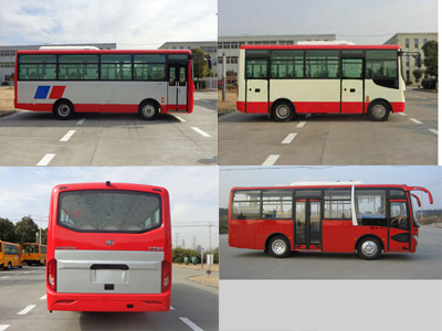 华新HM6735CFD4J城市客车公告图片