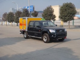 爆破器材运输车