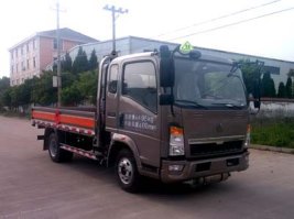 气瓶运输车