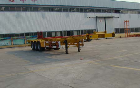 华郓达15米33.7吨3轴集装箱运输半挂车(FL9401TJZ)