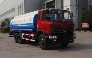 源首牌XNY5250GSS4洒水车