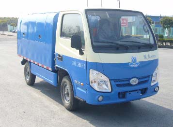 沪光牌HG5024ZXLBEV纯电动厢式垃圾车