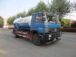 吸污车