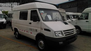 厢式运输车
