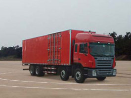 厢式运输车