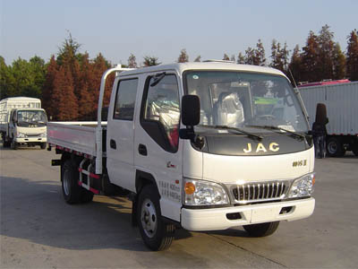 江淮 120马力 载货汽车(HFC1041R93K6C2)