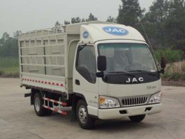 江淮牌HFC5070CCYP93K2C2仓栅式运输车