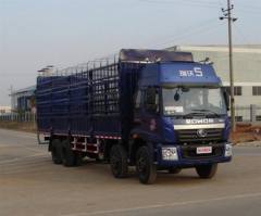 仓栅式运输车