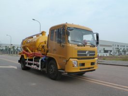 山花牌JHA5140GXWA1吸污车