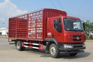 LZ5161CCQM3AA型畜禽运输车图片