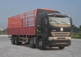 豪沃牌ZZ5317CCYN4667Q1LB仓栅式运输车