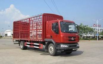 LZ5160CCQM3AA型畜禽运输车图片