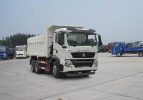 豪沃牌ZZ5257ZLJN384GD1自卸式垃圾车