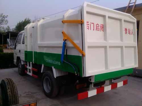 福田牌BJ5045ZZZ-1自装卸式垃圾车公告图片