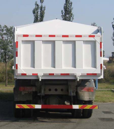 北奔牌ND5310ZLJZ11自卸式垃圾车公告图片