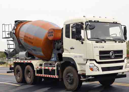 ZLJ5251GJBE型混凝土搅拌运输车图片