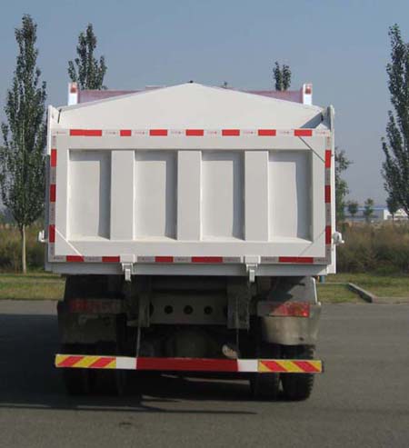 北奔牌ND5310ZLJZ08自卸式垃圾车公告图片