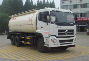 低密度粉粒物料运输车
