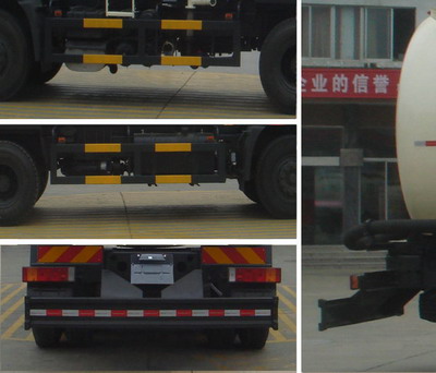 东风牌DFZ5250GFLA12低密度粉粒物料运输车公告图片