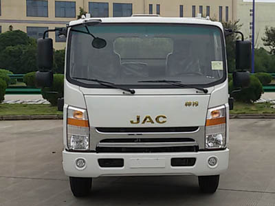 江淮HFC1130P71K1D4载货汽车公告图片