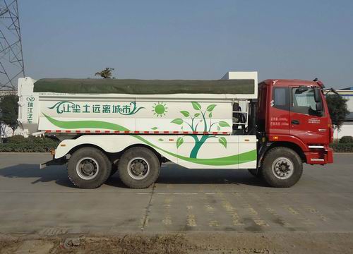 瑞江牌WL5250ZLJBJ43自卸式垃圾车公告图片