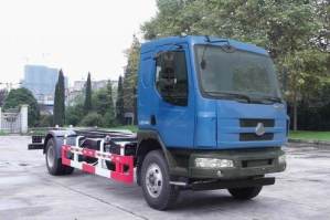 乘龙牌LZ5167ZKXM3AA车厢可卸式汽车