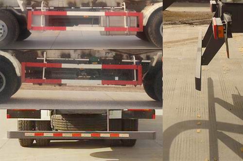 瑞江牌WL5310GFLZZ46低密度粉粒物料运输车公告图片