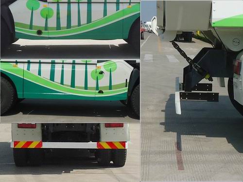 瑞江牌WL5250ZLJHFC45自卸式垃圾车公告图片