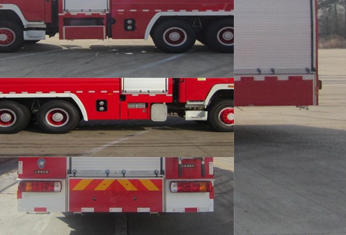 上格牌SGX5270GXFPM120/ZZ泡沫消防车公告图片