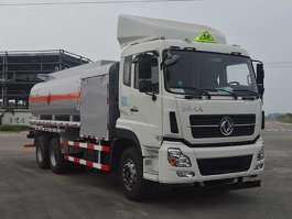 勤宏牌SQH5252GJYD飞机加油车