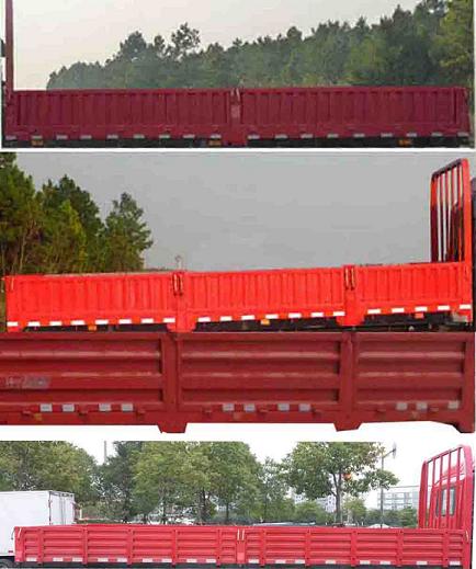HFC1161P3K2A53ZF 江淮200马力单桥柴油6.8米国四载货汽车图片