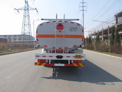陆平机器牌LPC5310GRYC4易燃液体罐式运输车公告图片