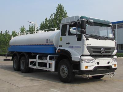 东岳牌ZTQ5251GSSZ1N43D洒水车