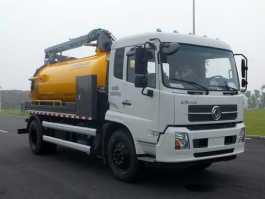 中联牌ZLJ5160GXWDFE4吸污车