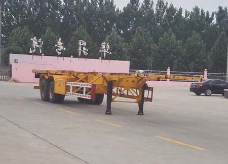 梁昇12.5米30.5吨2轴集装箱运输半挂车(SHS9350TJZ)